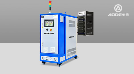 如何清洗模溫機(jī)?如何使用模溫機(jī)？